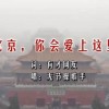 香港资料大全正版资料查询