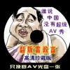 word官方下载免费版电脑版